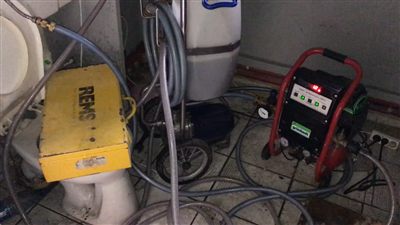 Wideo: czyszczenie instalacji — IMG_0413.mov